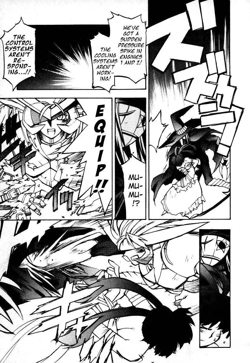 GaoGaiGar FINAL Chapter 8 15